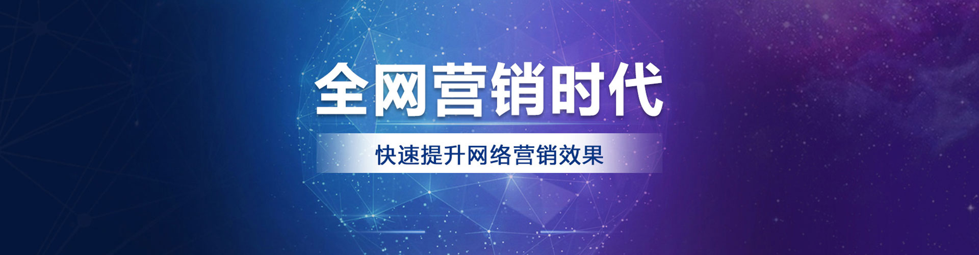 阿克塞sem服务